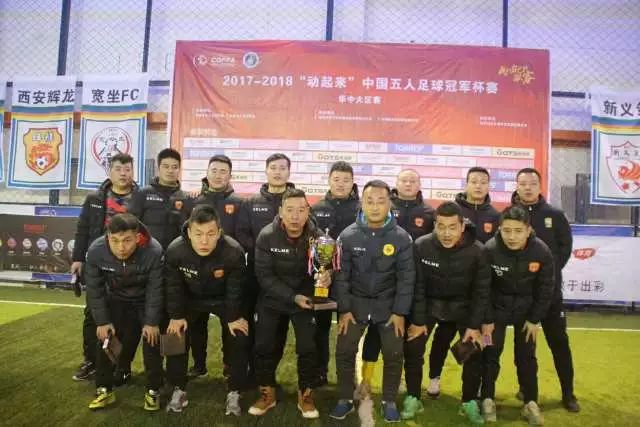 罗德里：事前不知道会获奖 皇马不来是他们的决定